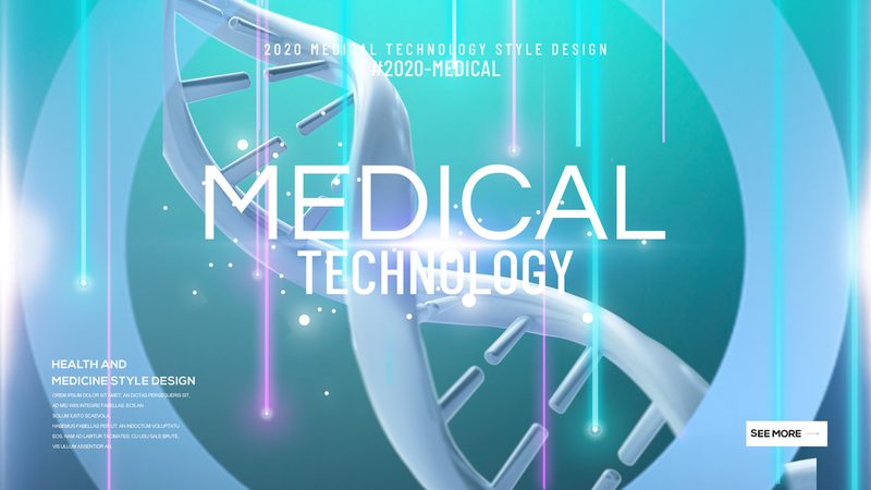 高校生物试剂耗材采购的五大关键区别**