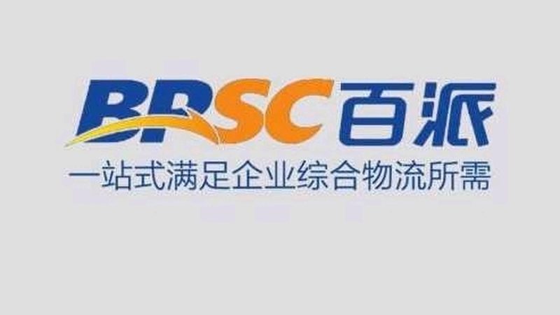 中国生物医药公司排名前十强：揭秘行业领军者