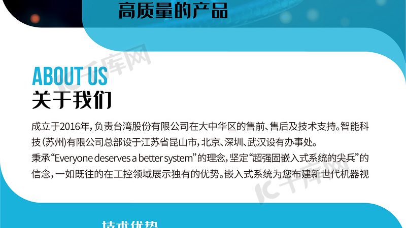 护肤品与药妆，有何不同？揭秘生物科技护肤品与药妆的界限**
