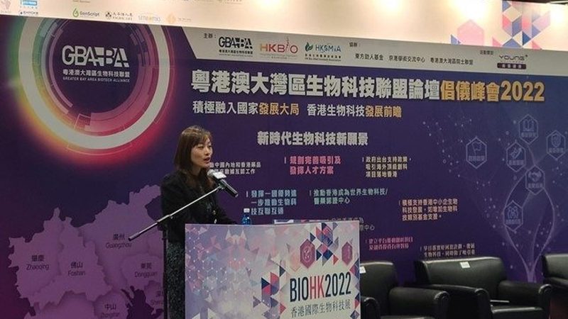酶分类及用途全解析：探索生物催化奥秘